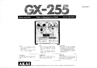 Akai GX-255-Owners-Manual 